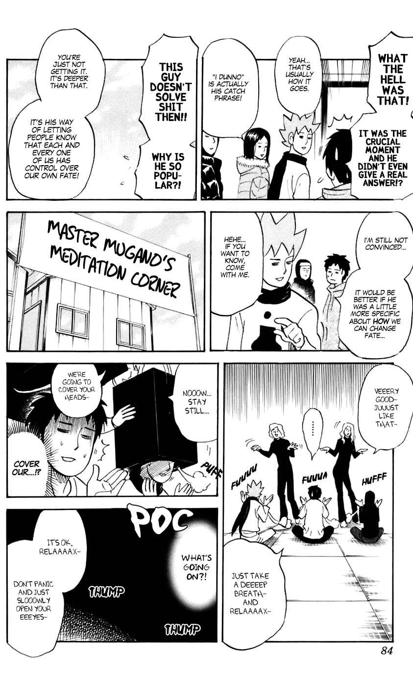 Chapter 227 - Page 4
