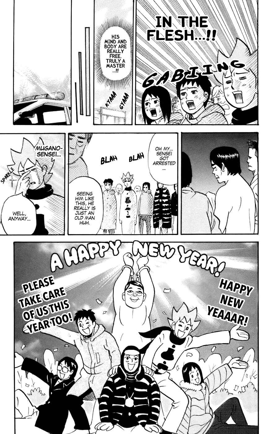 Chapter 227 - Page 6