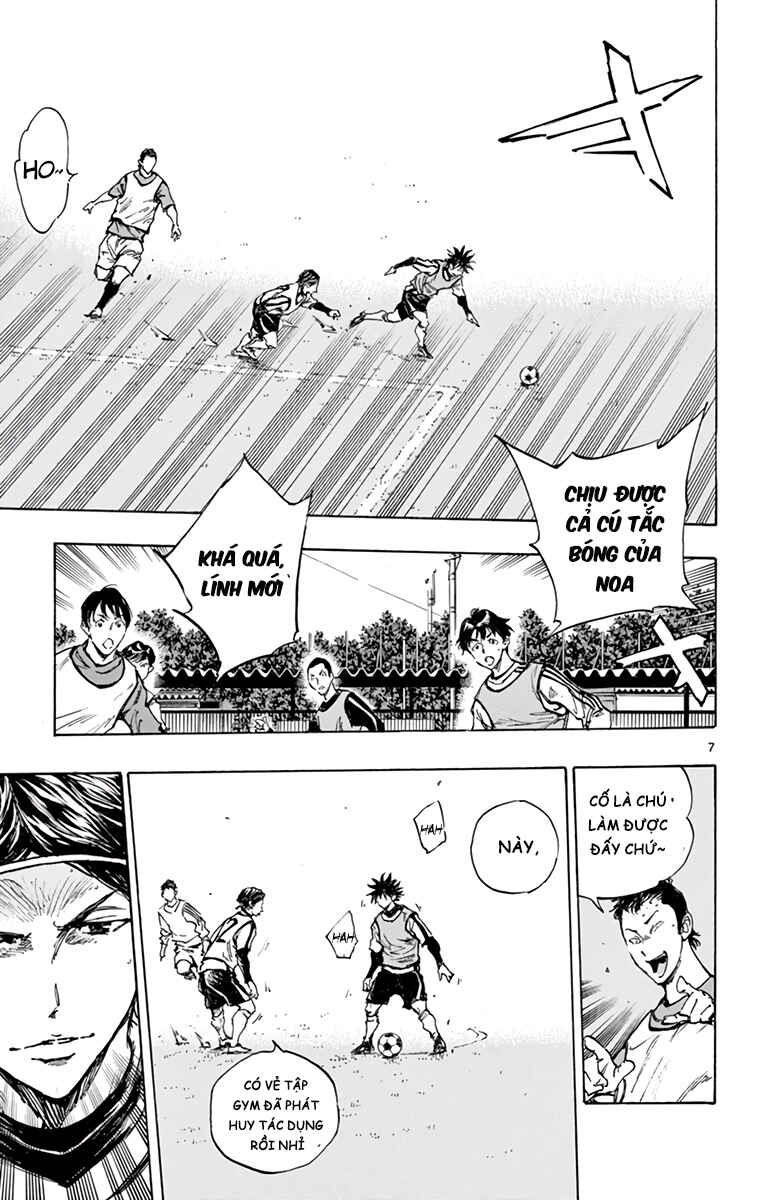 Chapter 303 - Page 5
