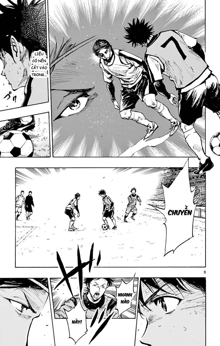 Chapter 303 - Page 7
