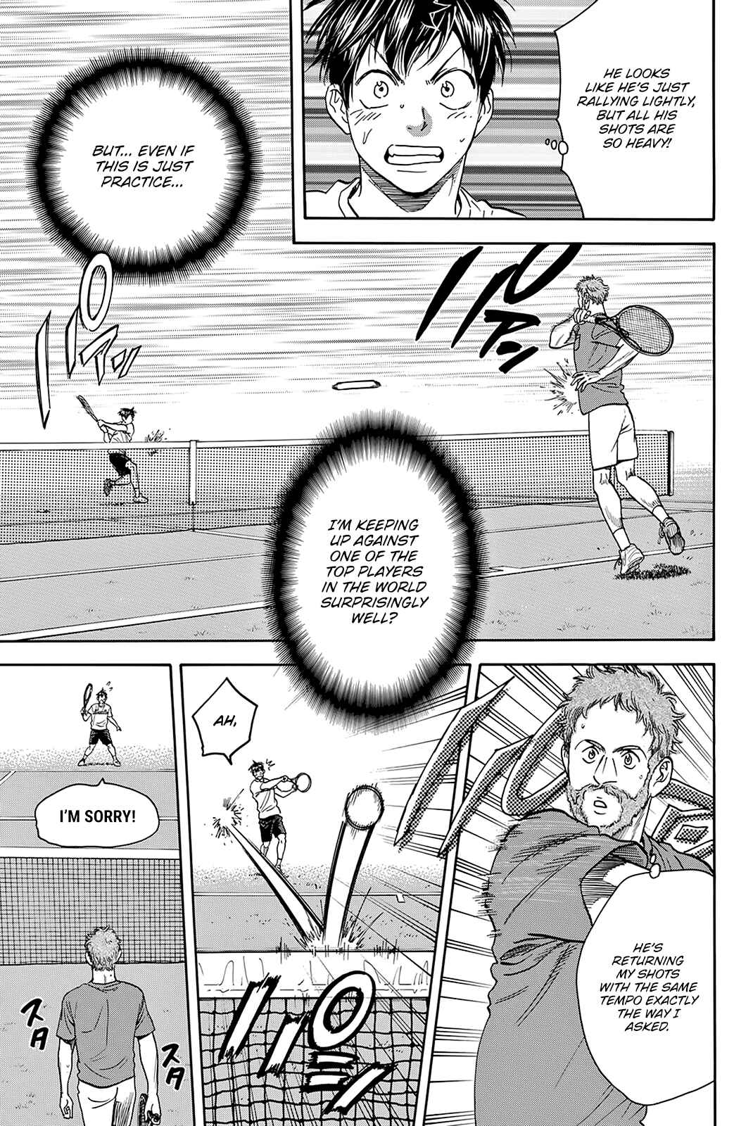 Chapter 385 - Page 15