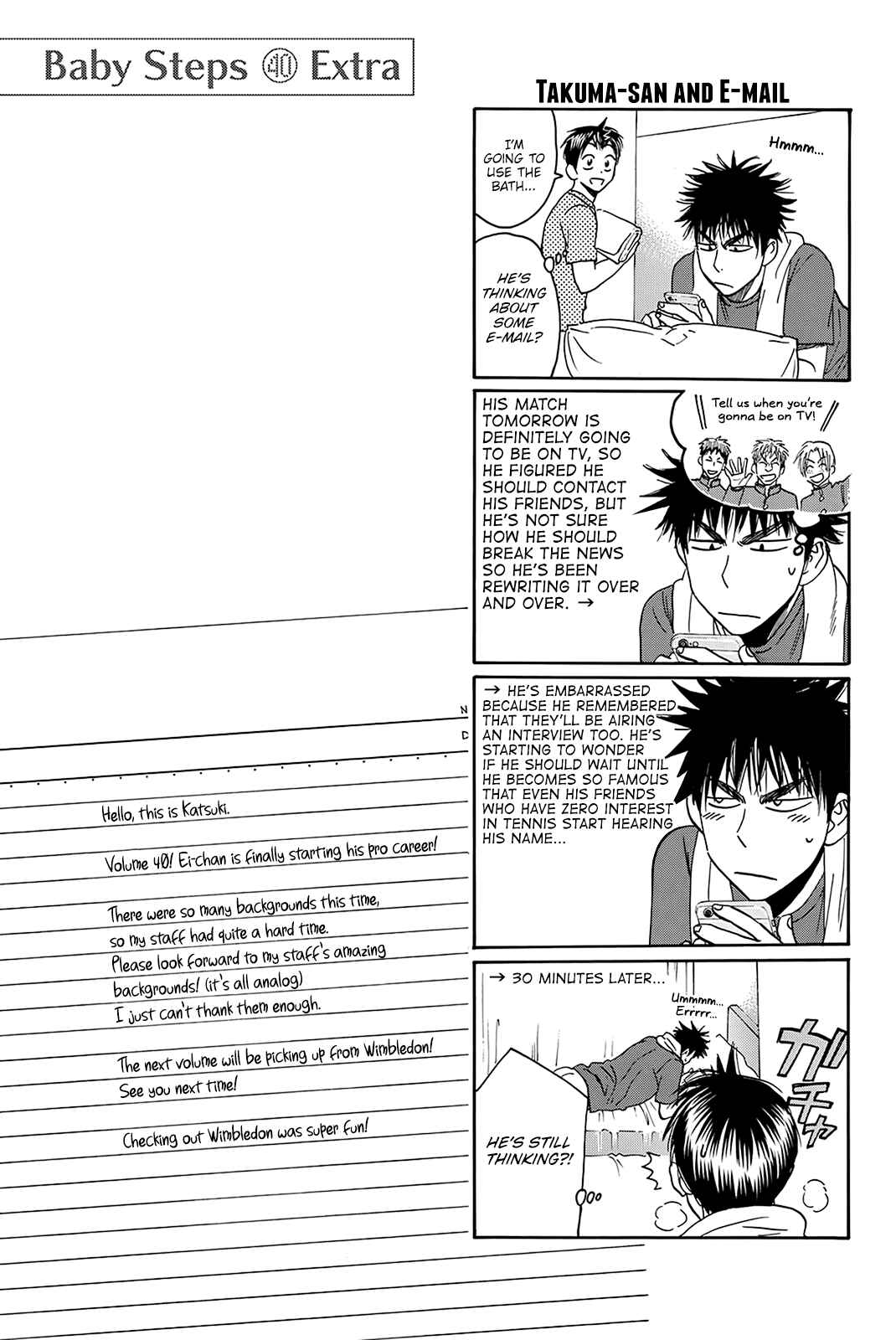 Chapter 385 - Page 19
