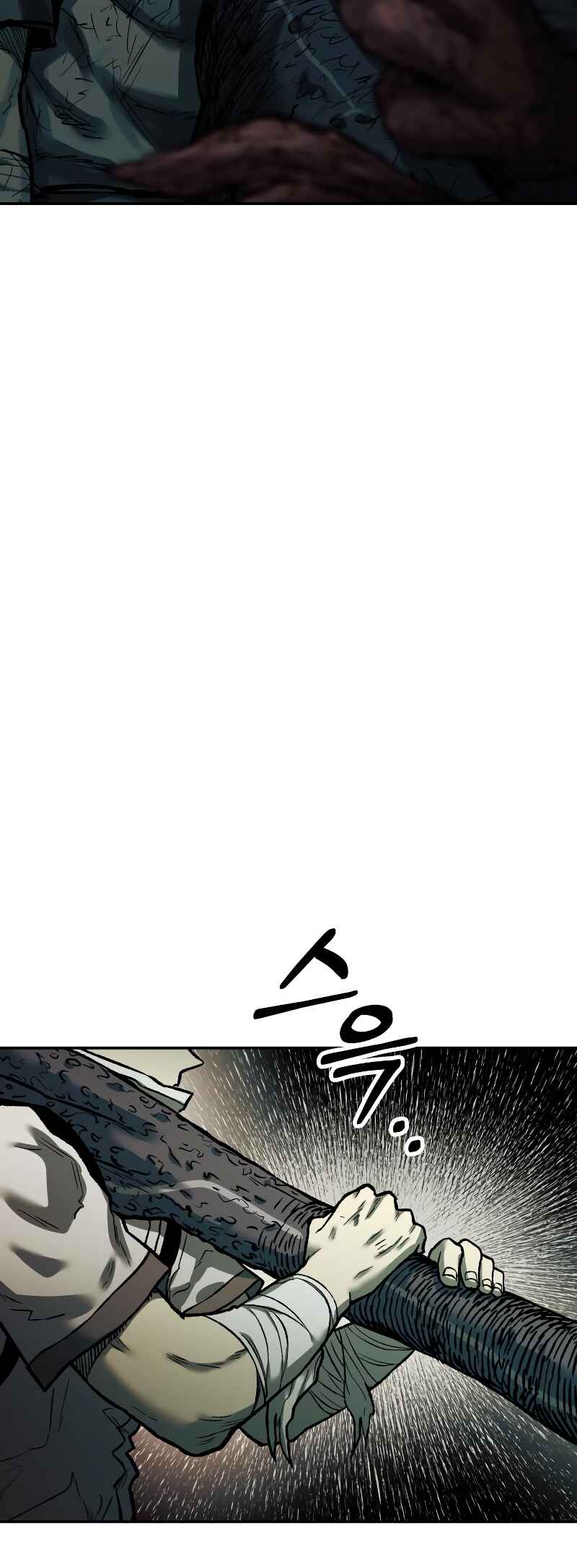 Chapter 28 - Page 3