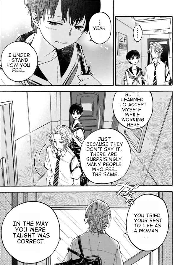 Chapter 16 - Page 17