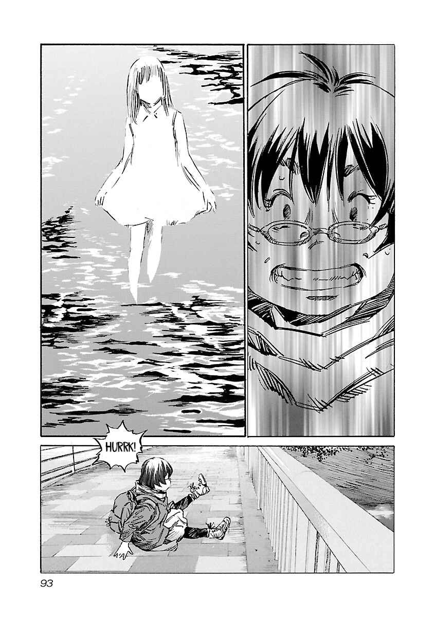 Chapter 120 - Page 7