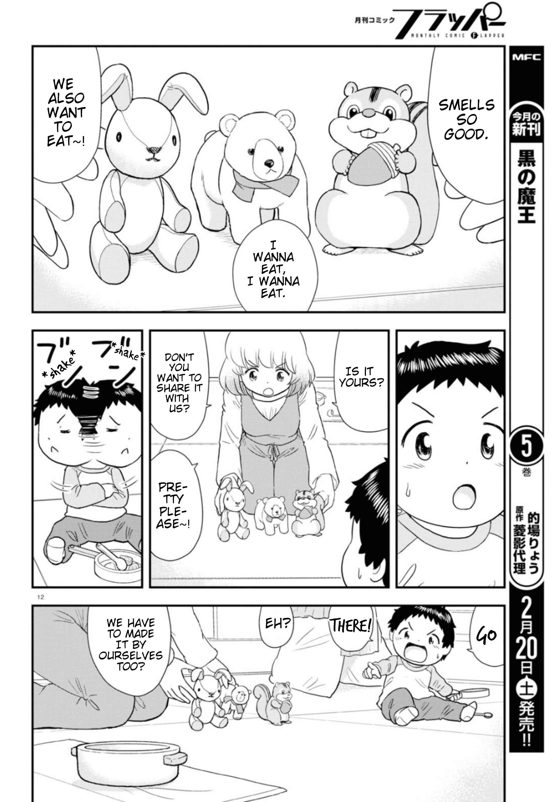 Chapter 7 - Page 13