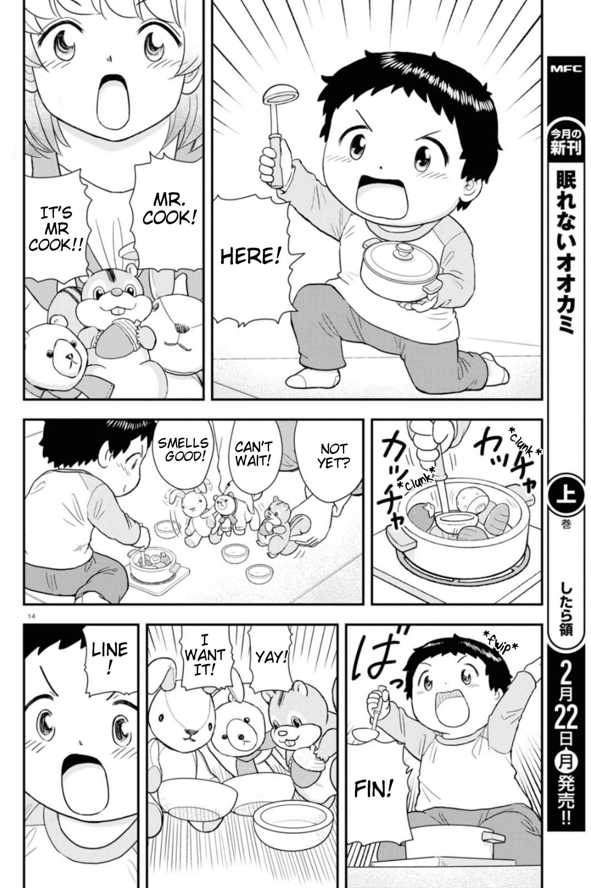 Chapter 7 - Page 15