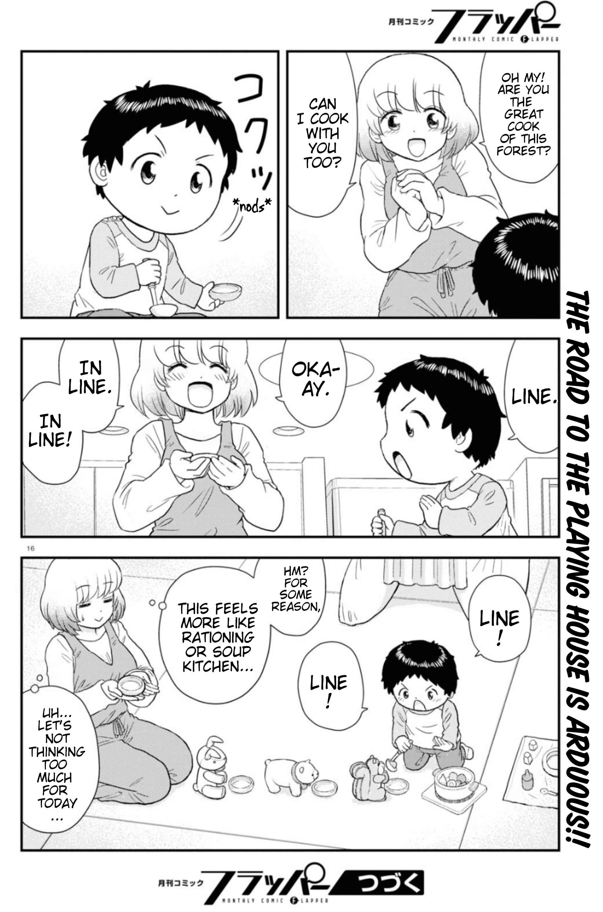 Chapter 7 - Page 17