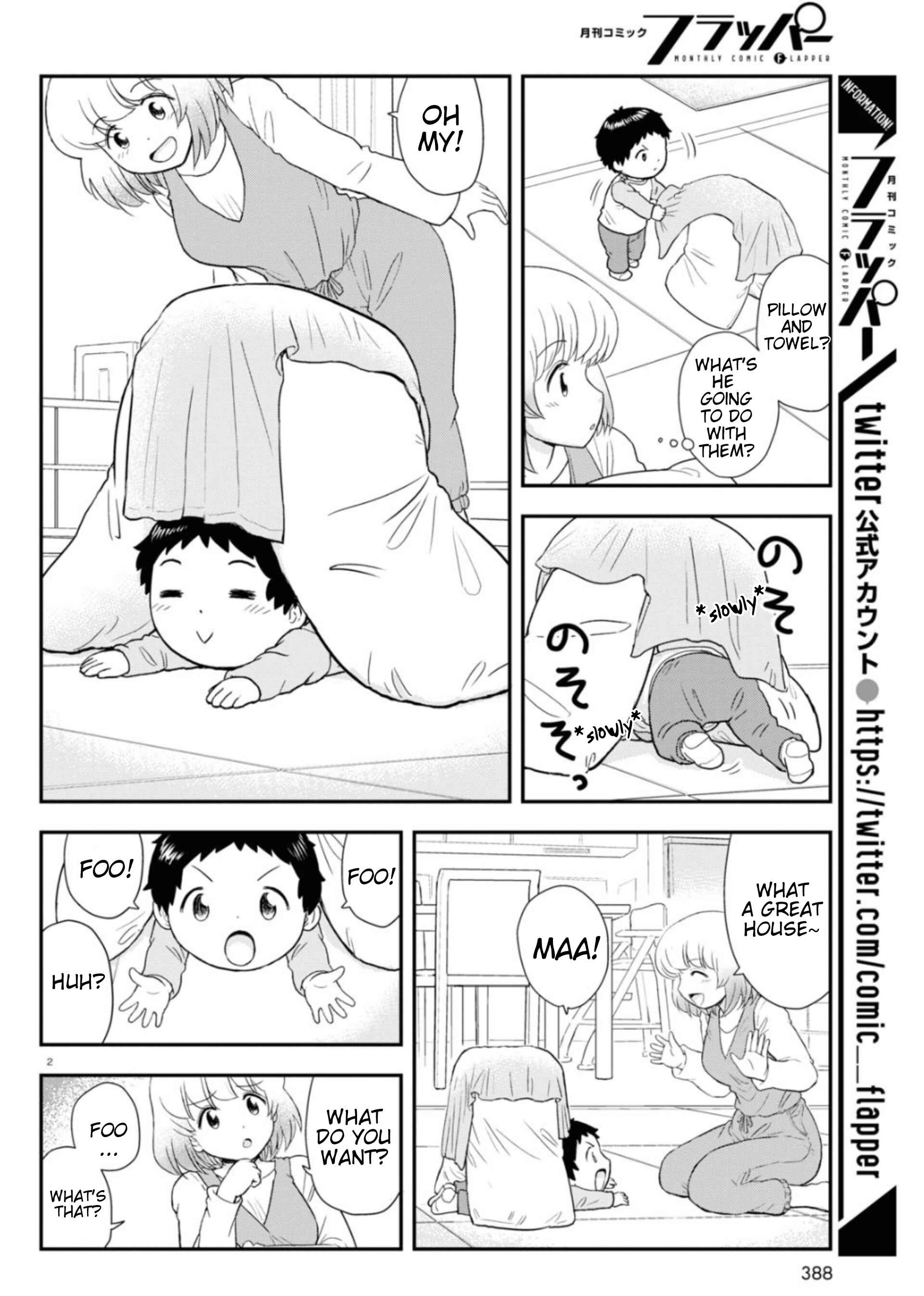 Chapter 7 - Page 3