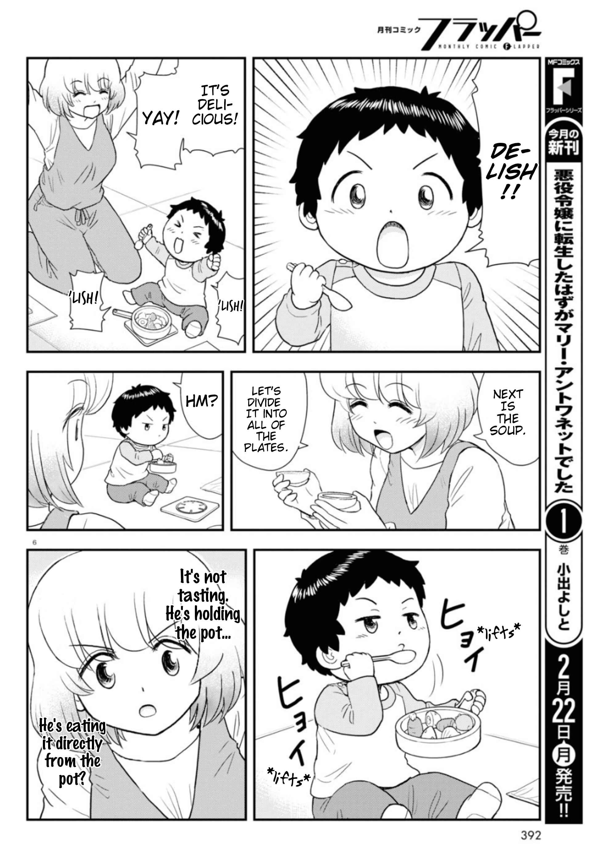 Chapter 7 - Page 7