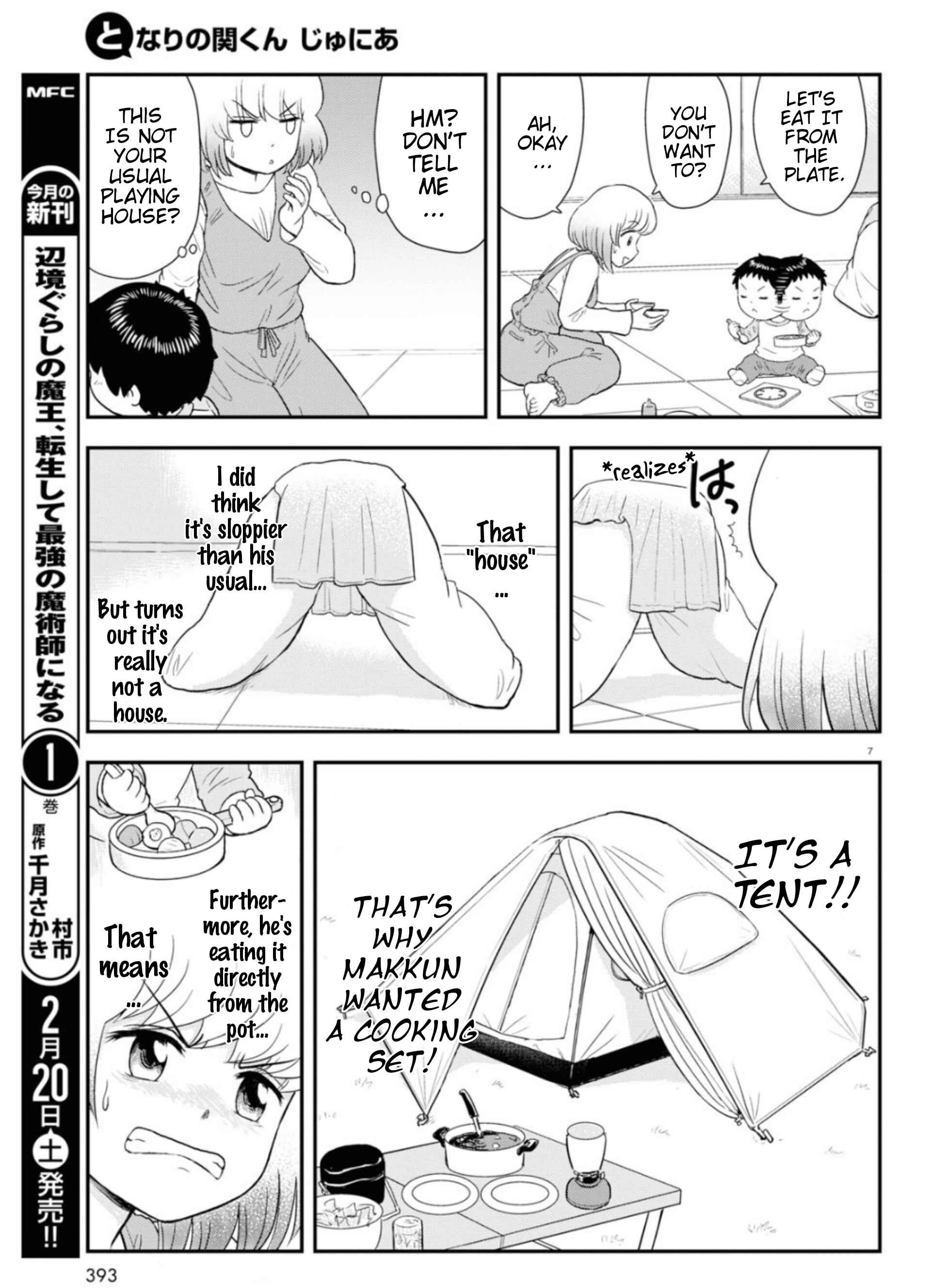 Chapter 7 - Page 8