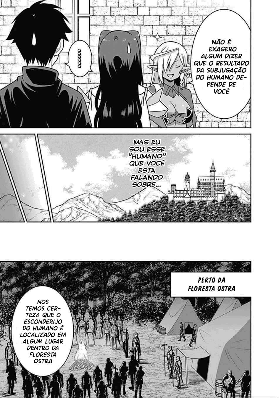 Chapter 45 - Page 4