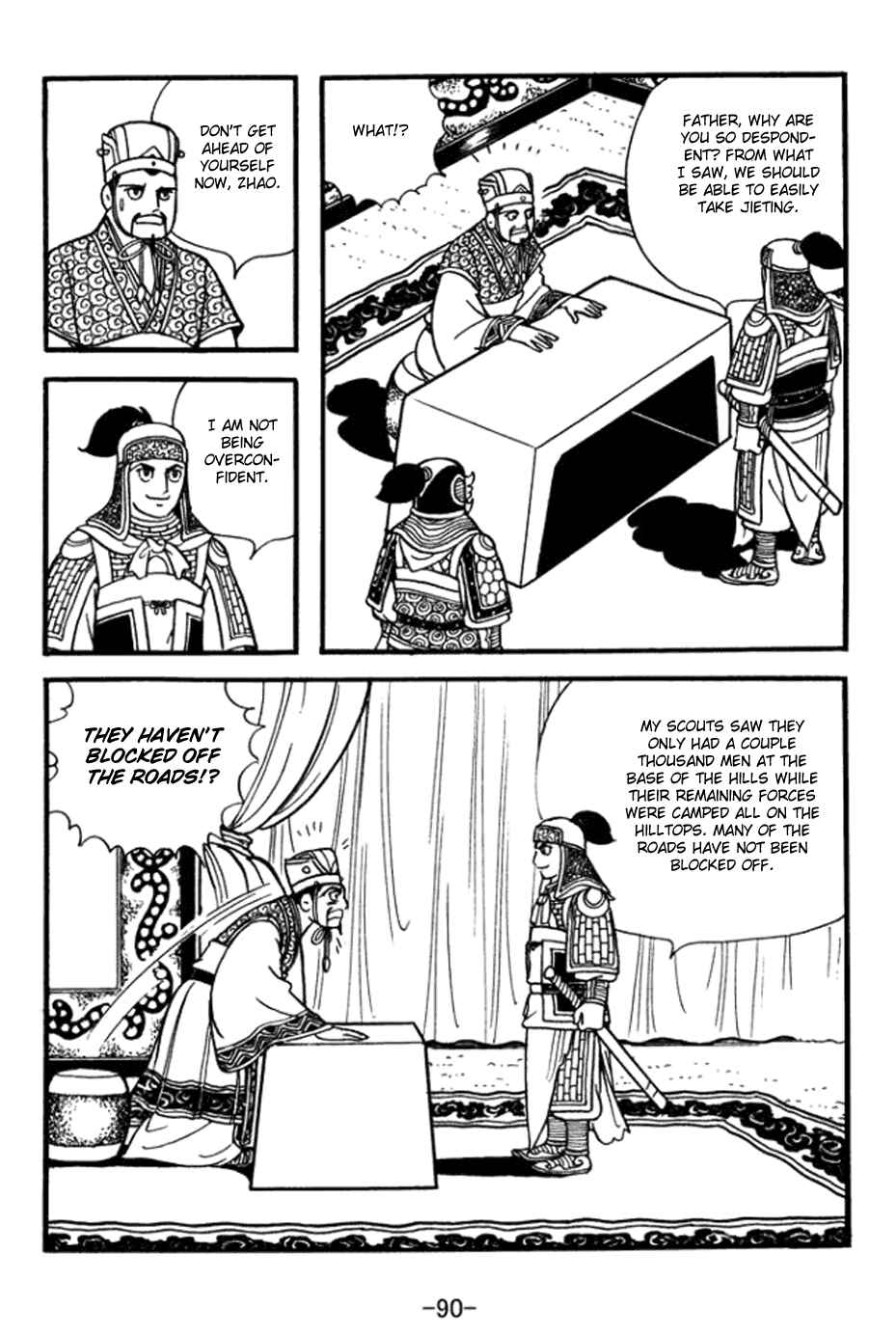 Chapter 361 - Page 10