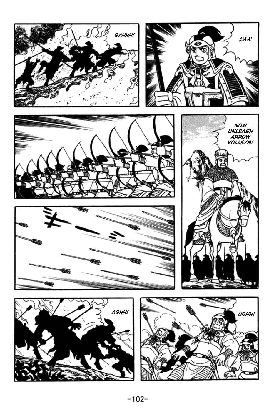 Chapter 361 - Page 22