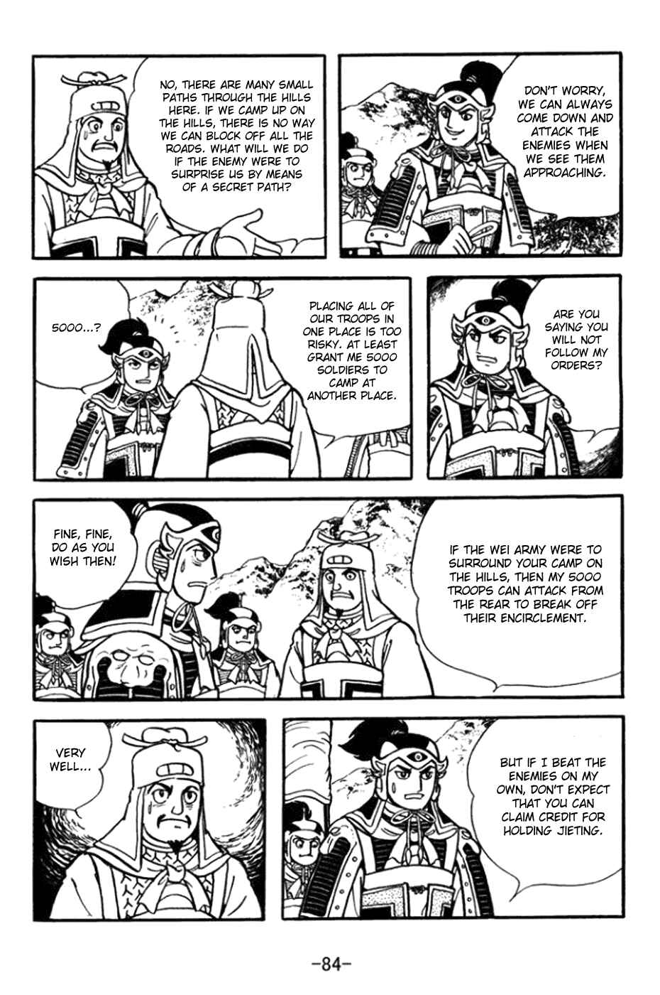 Chapter 361 - Page 4