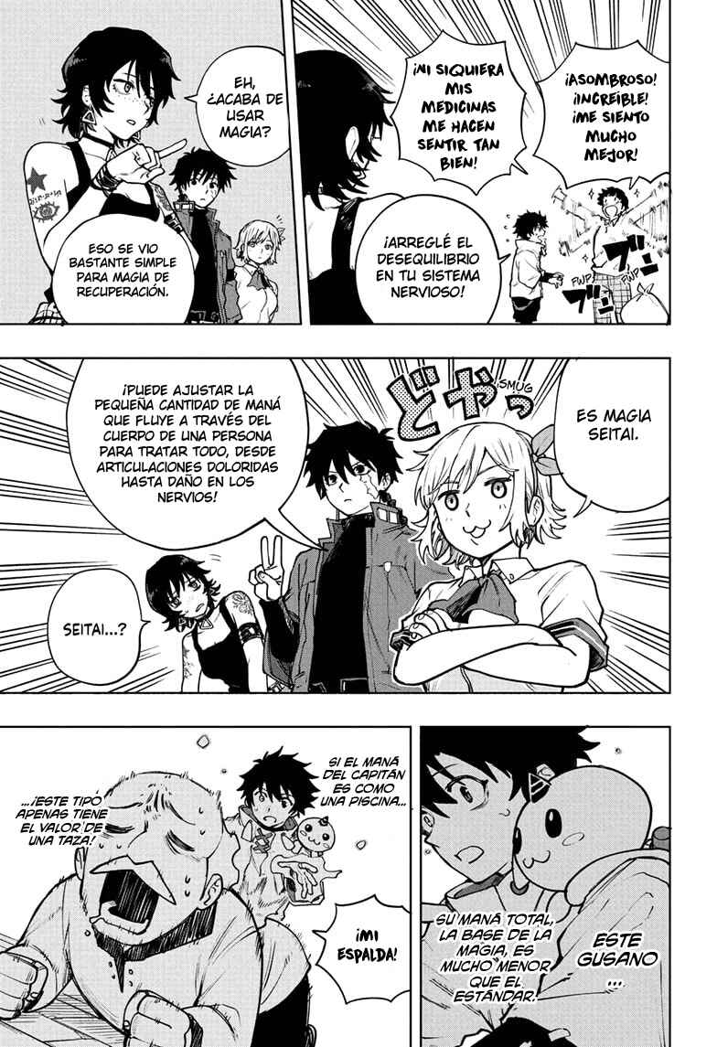 Chapter 2 - Page 14