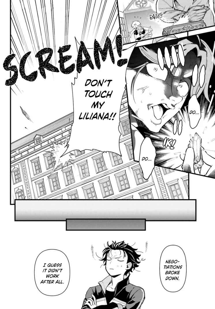 Chapter 3.1 - Page 2