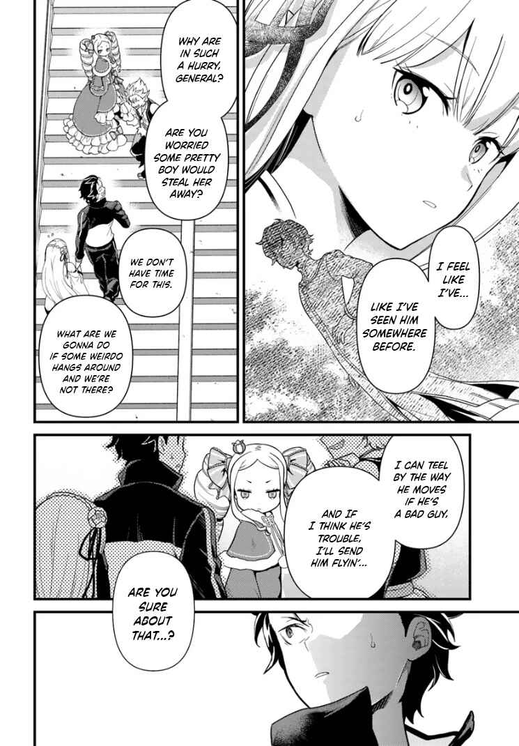 Chapter 3.1 - Page 8