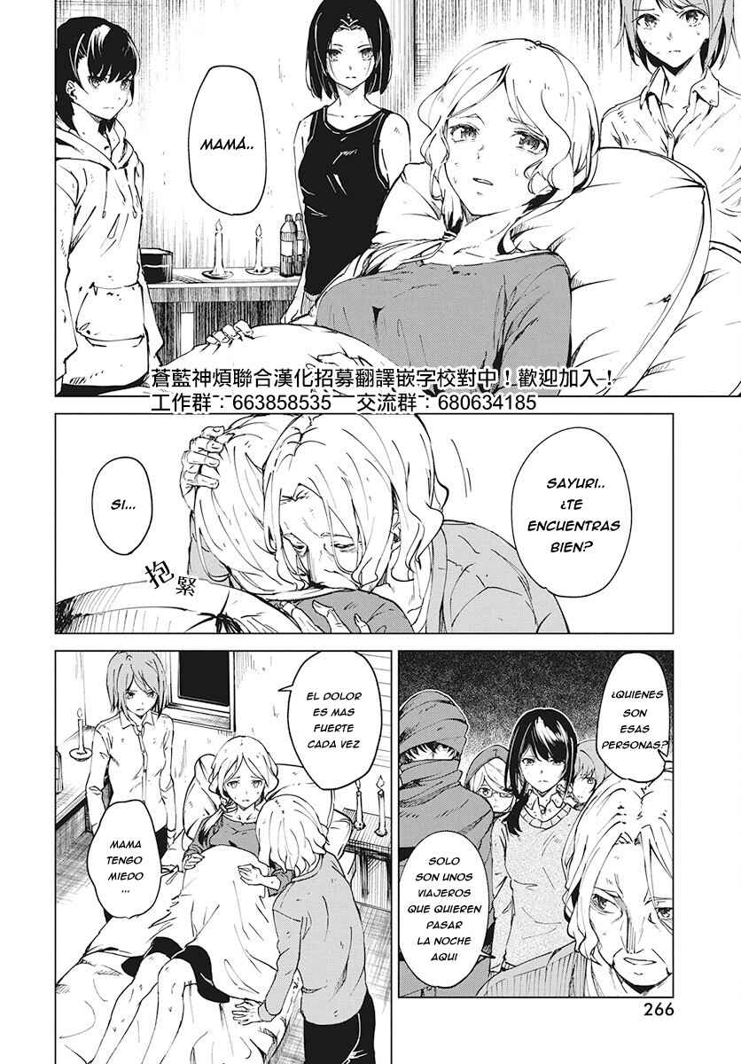 Chapter 4 - Page 2