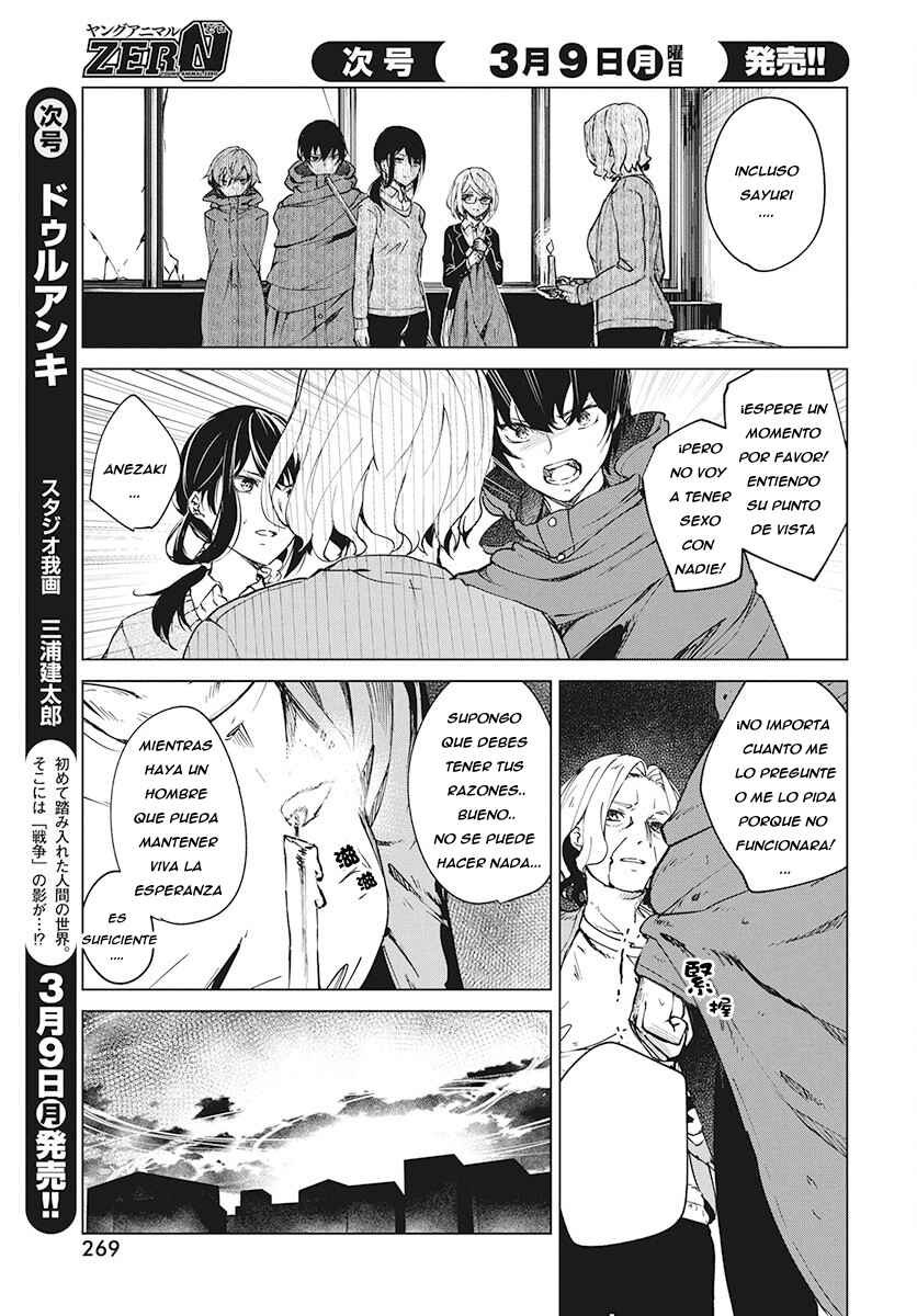 Chapter 4 - Page 5