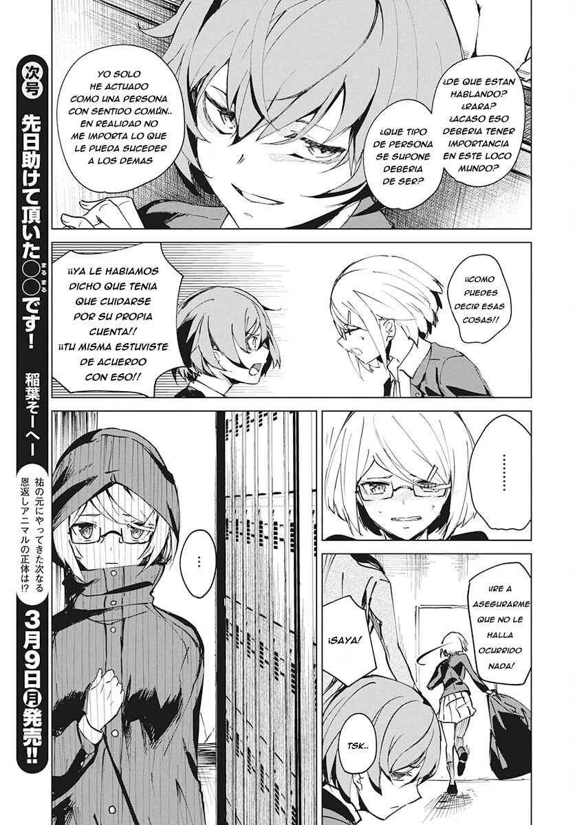 Chapter 4 - Page 7