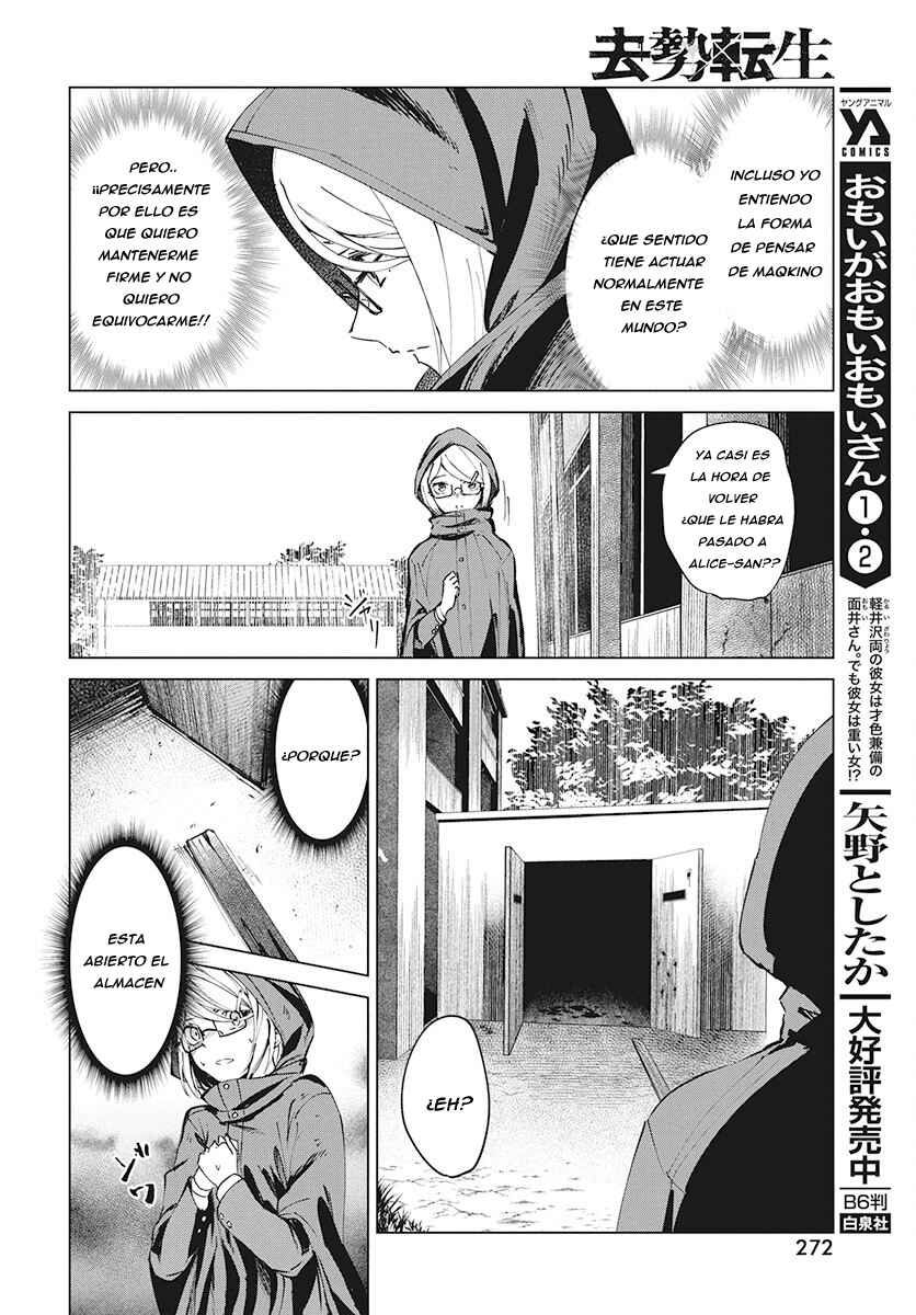 Chapter 4 - Page 8