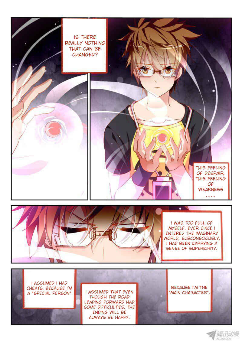 Chapter 100 - Page 2