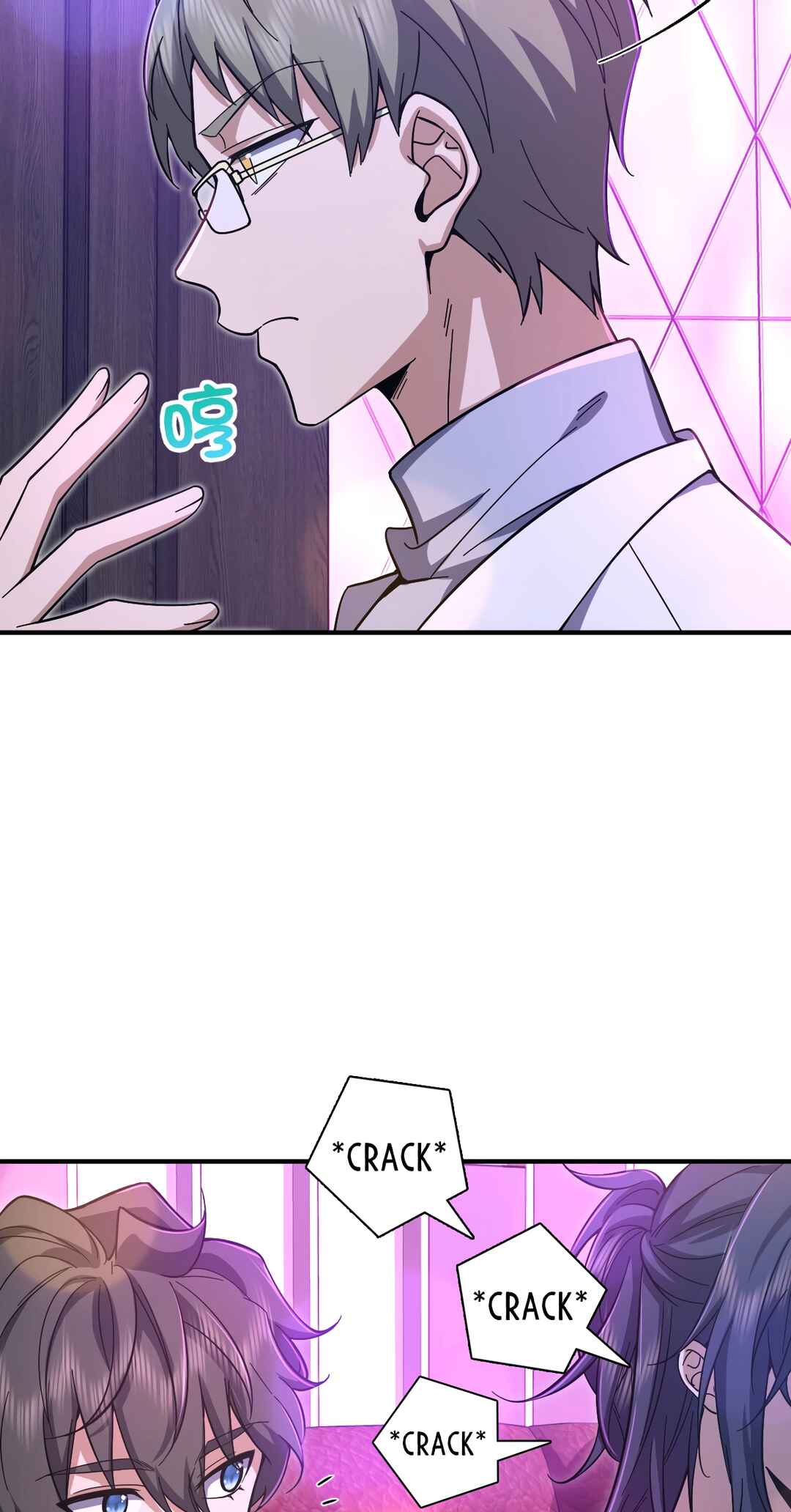 Chapter 31 - Page 3