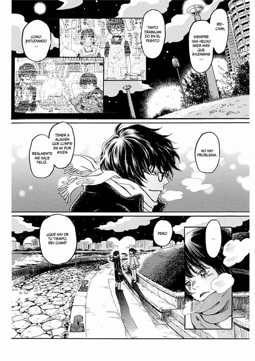 Chapter 173 - Page 2