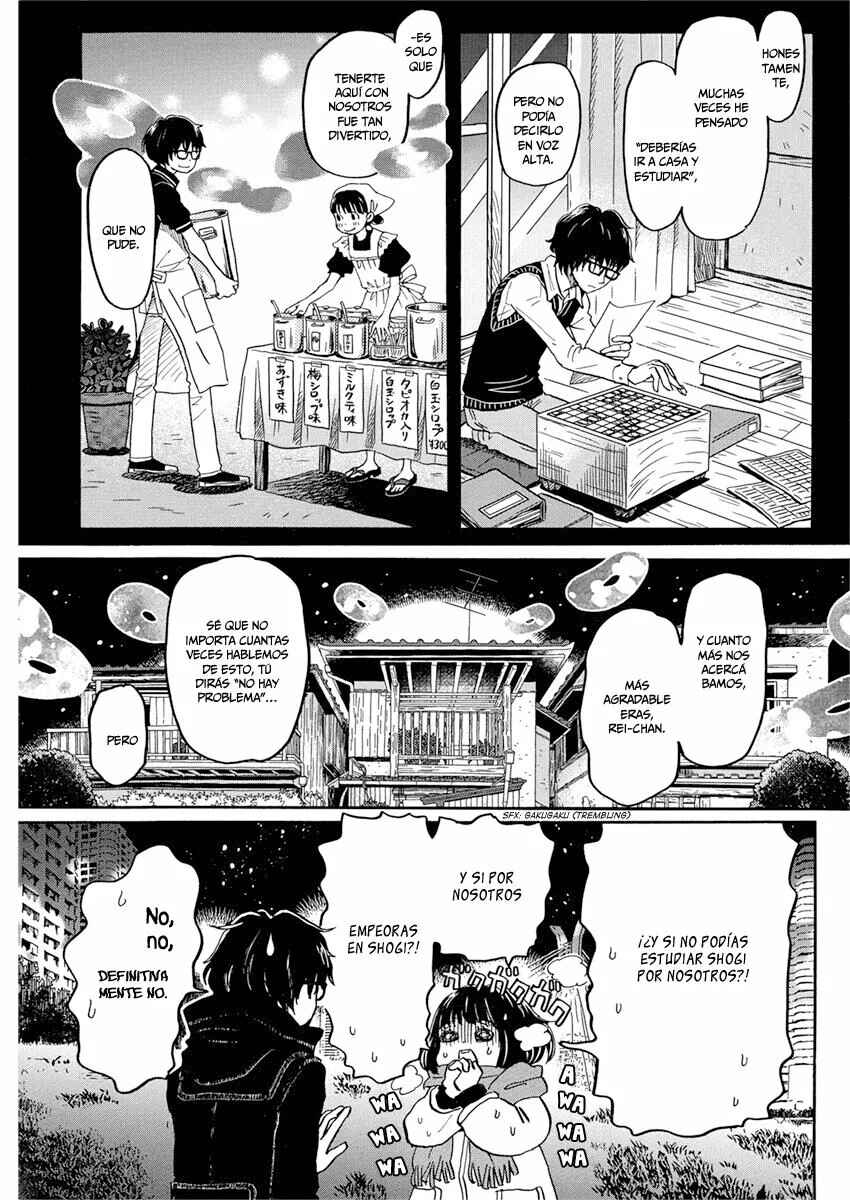 Chapter 173 - Page 3