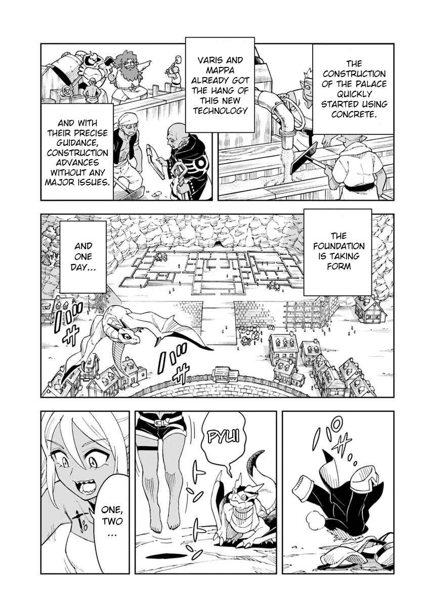 Chapter 41.2 - Page 1