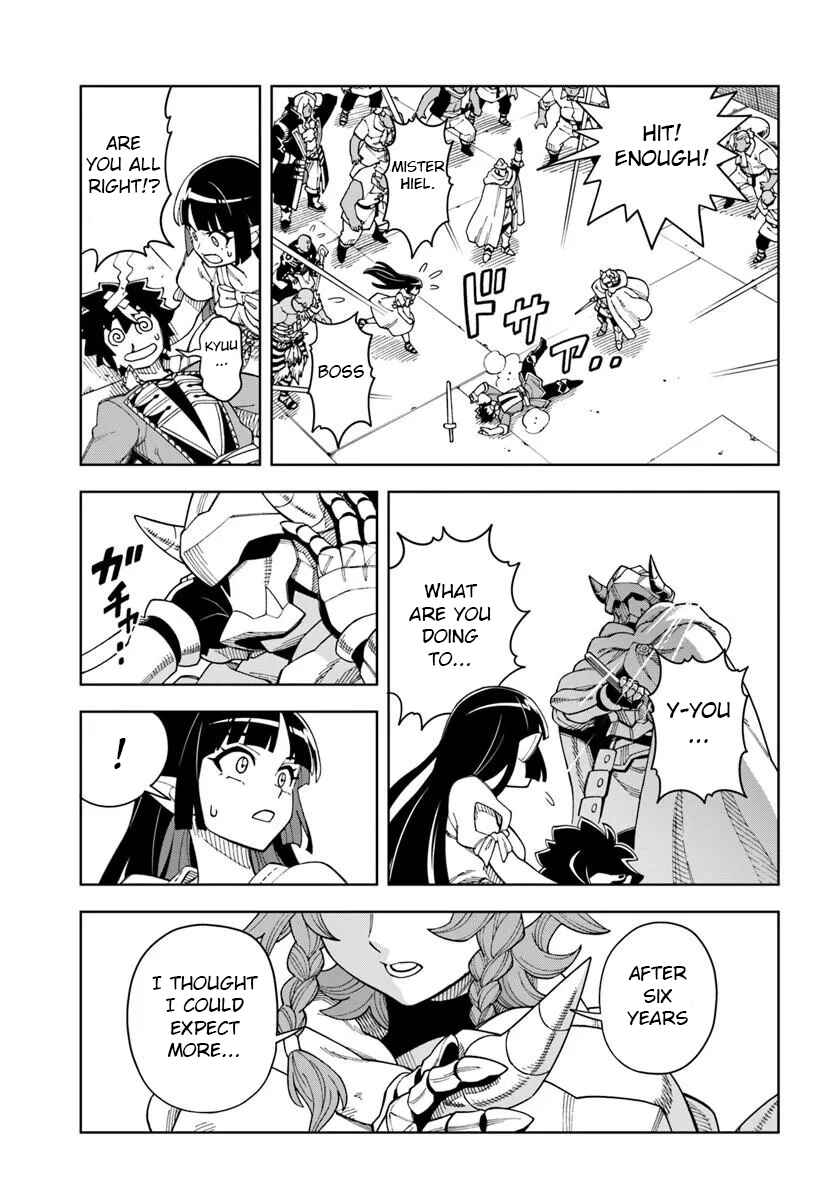 Chapter 41.2 - Page 11