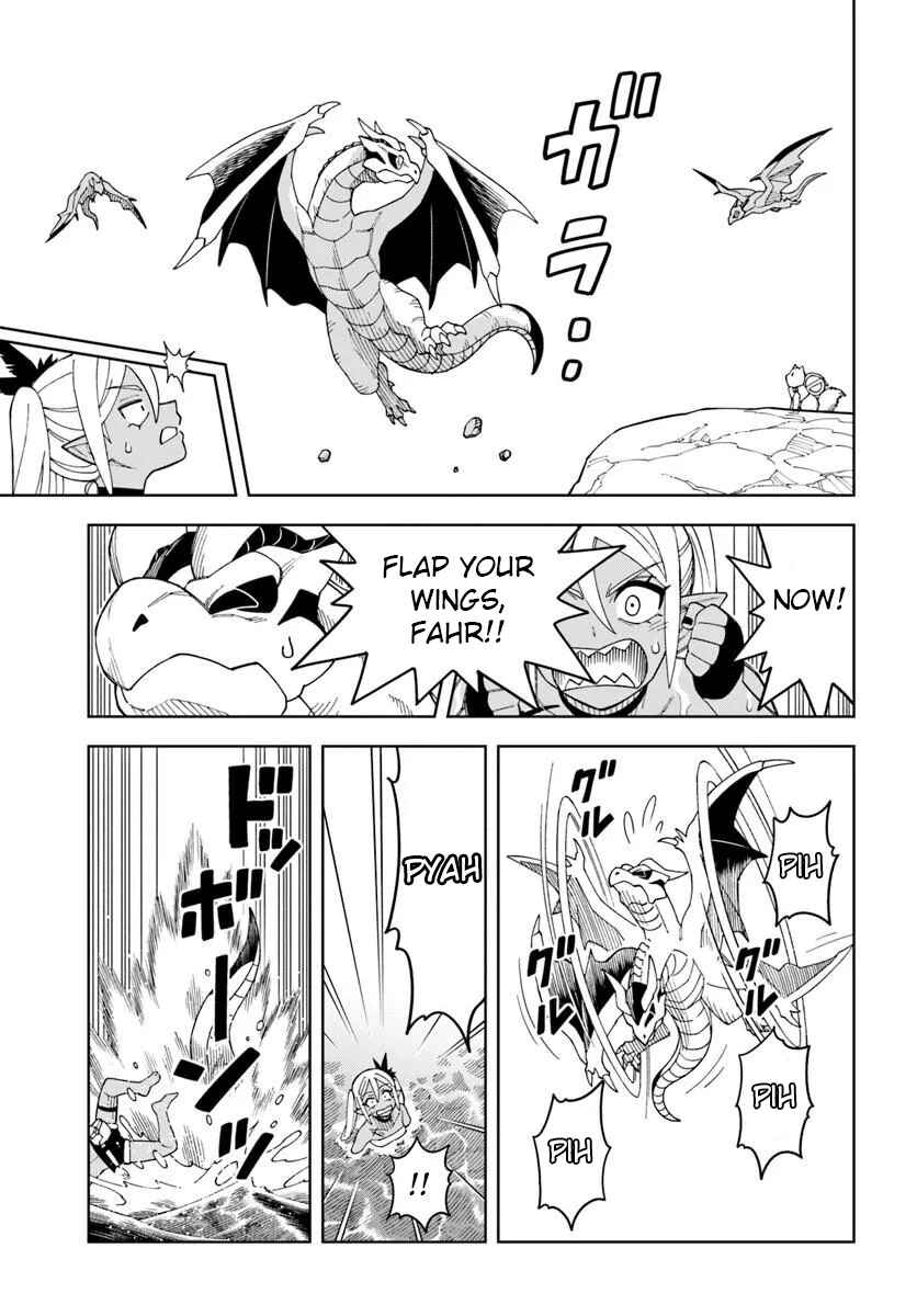 Chapter 41.2 - Page 3