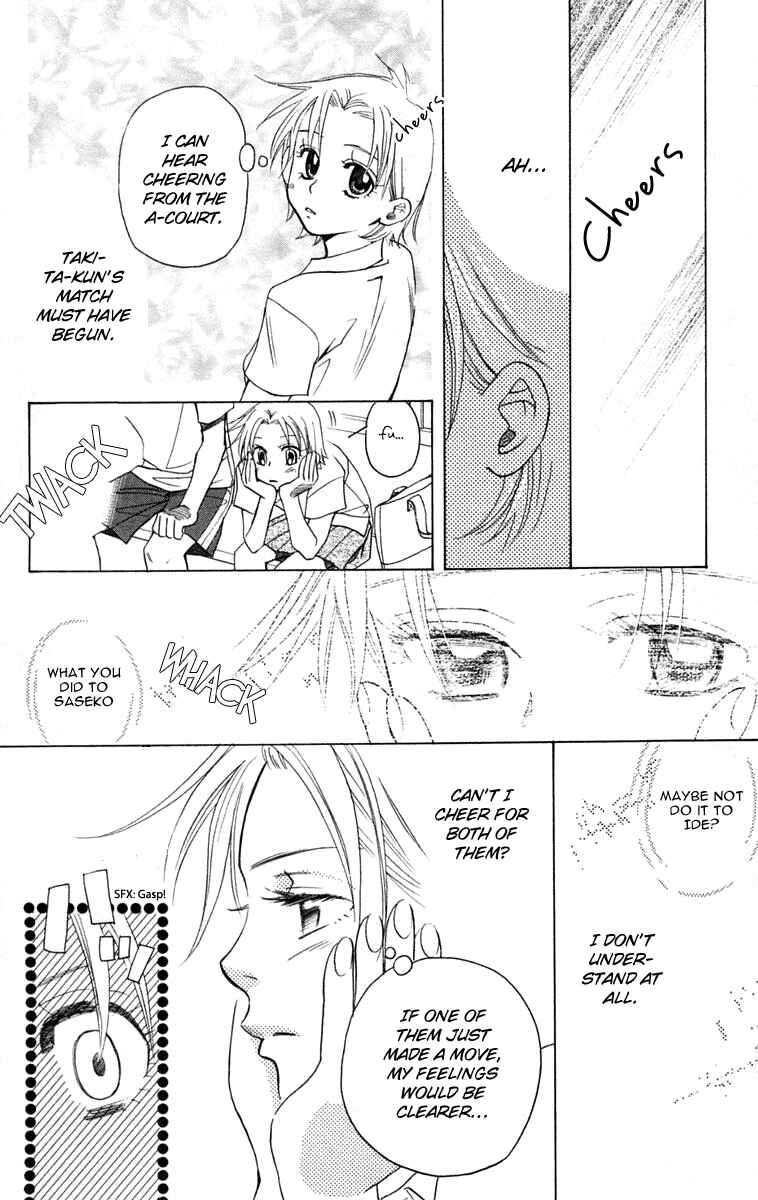 Chapter 101 - Page 31