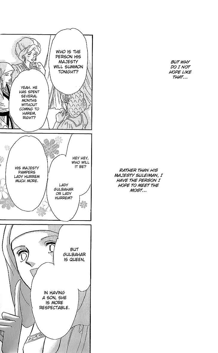 Chapter 11 - Page 14