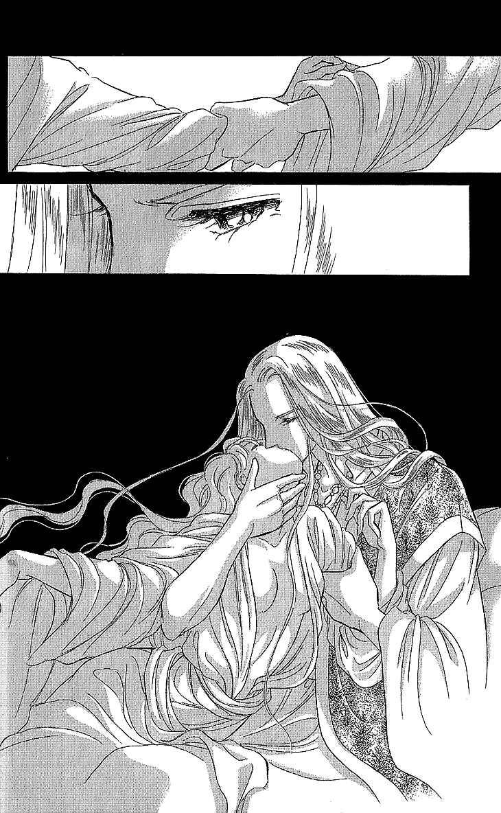 Chapter 11 - Page 21