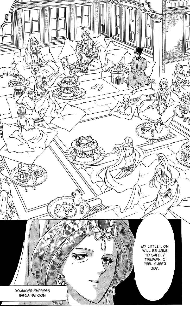 Chapter 11 - Page 33