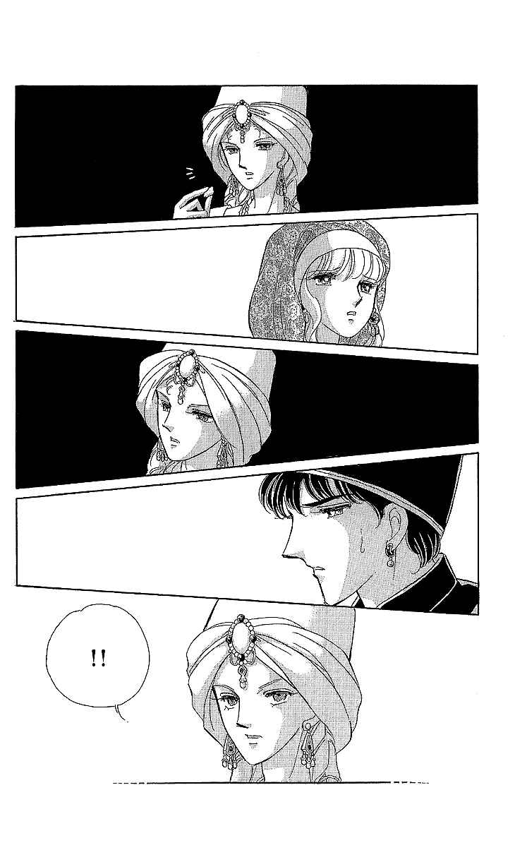 Chapter 11 - Page 40