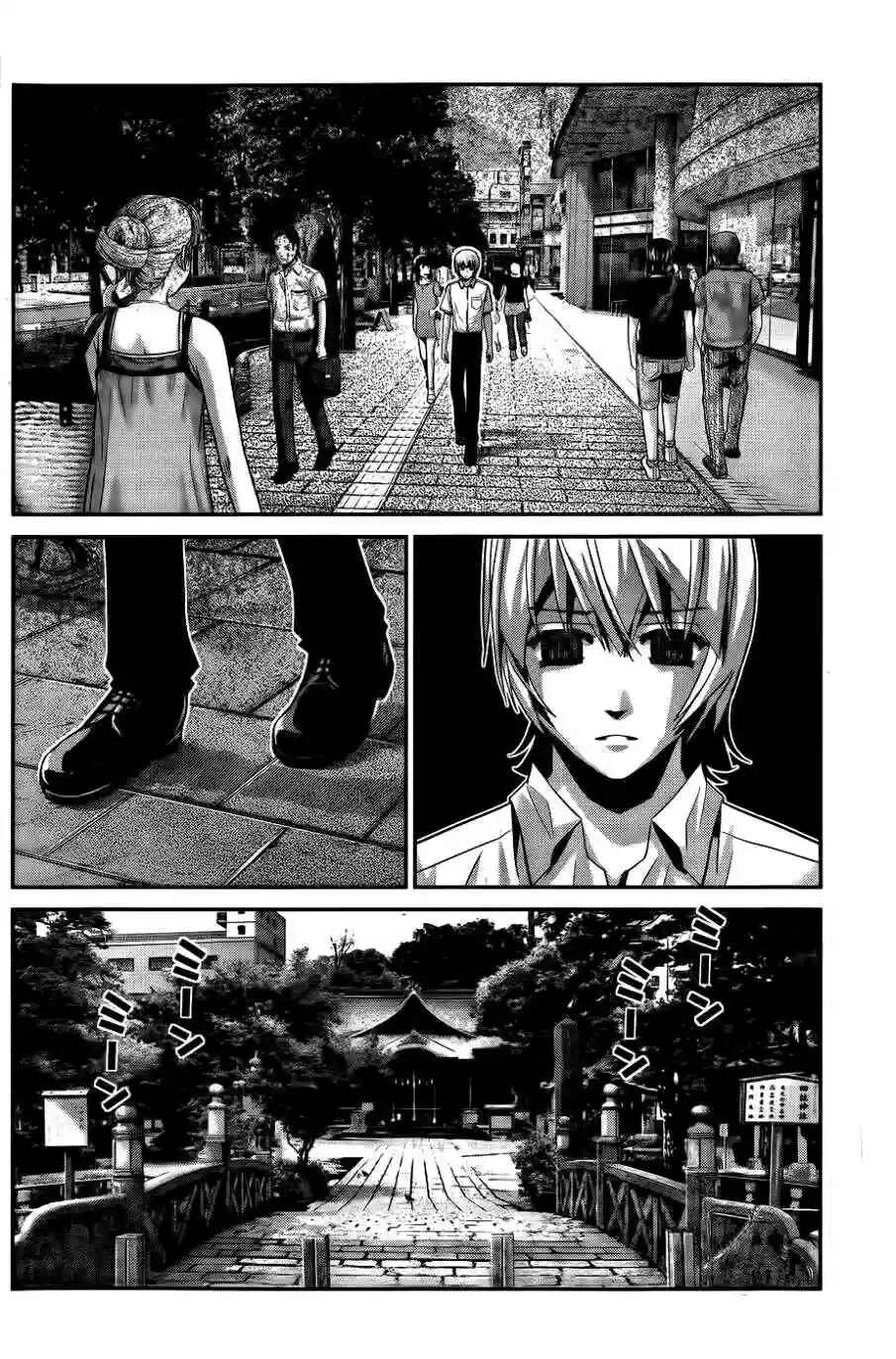 Chapter 69 - Page 3