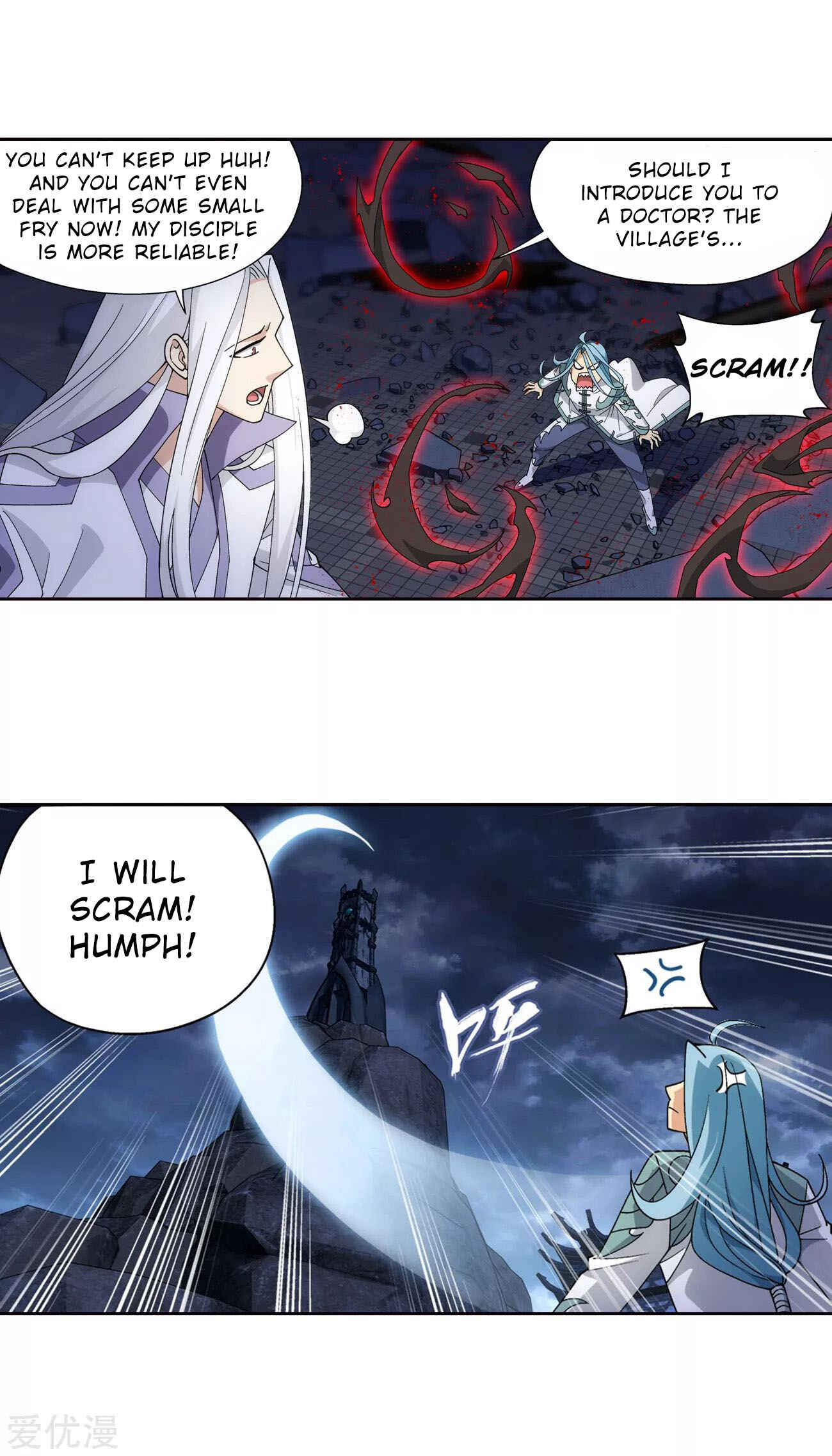 Chapter 325 - Page 17