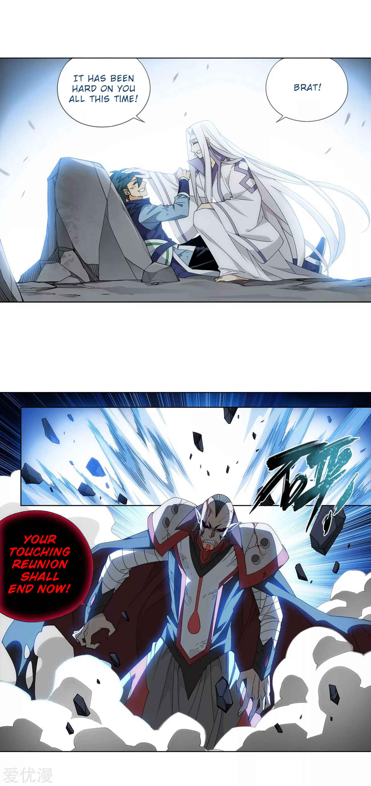 Chapter 325 - Page 21