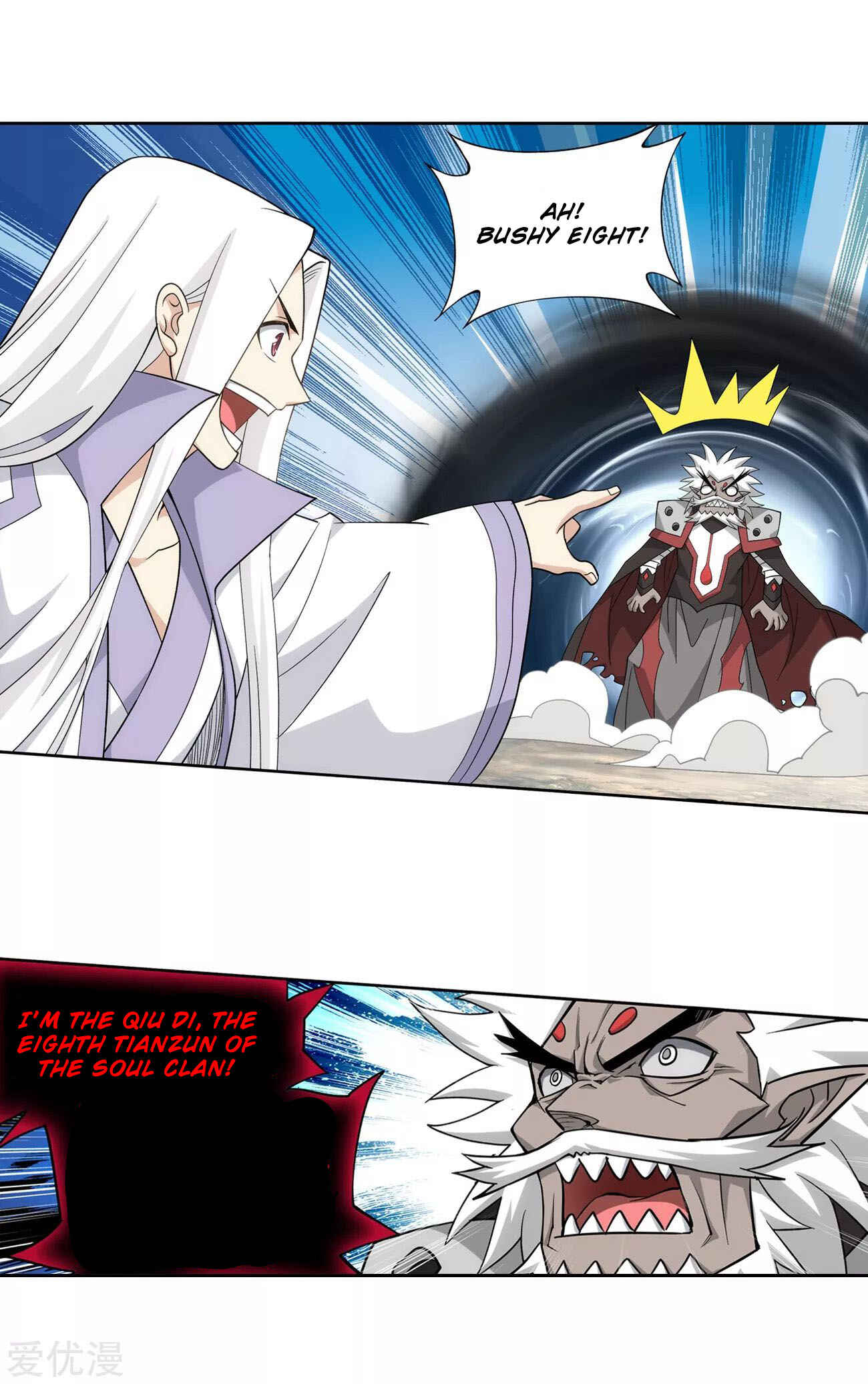 Chapter 325 - Page 25