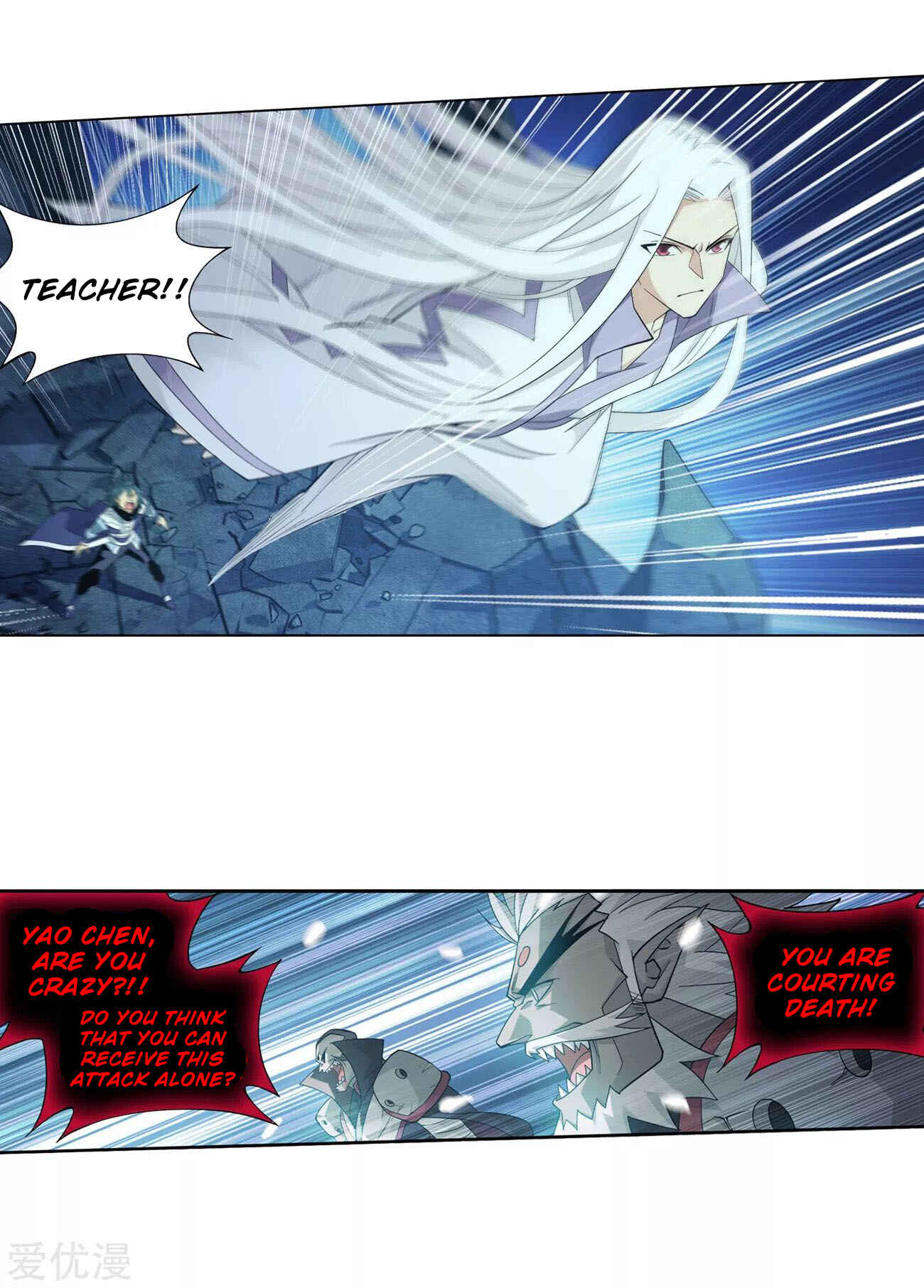 Chapter 325 - Page 31