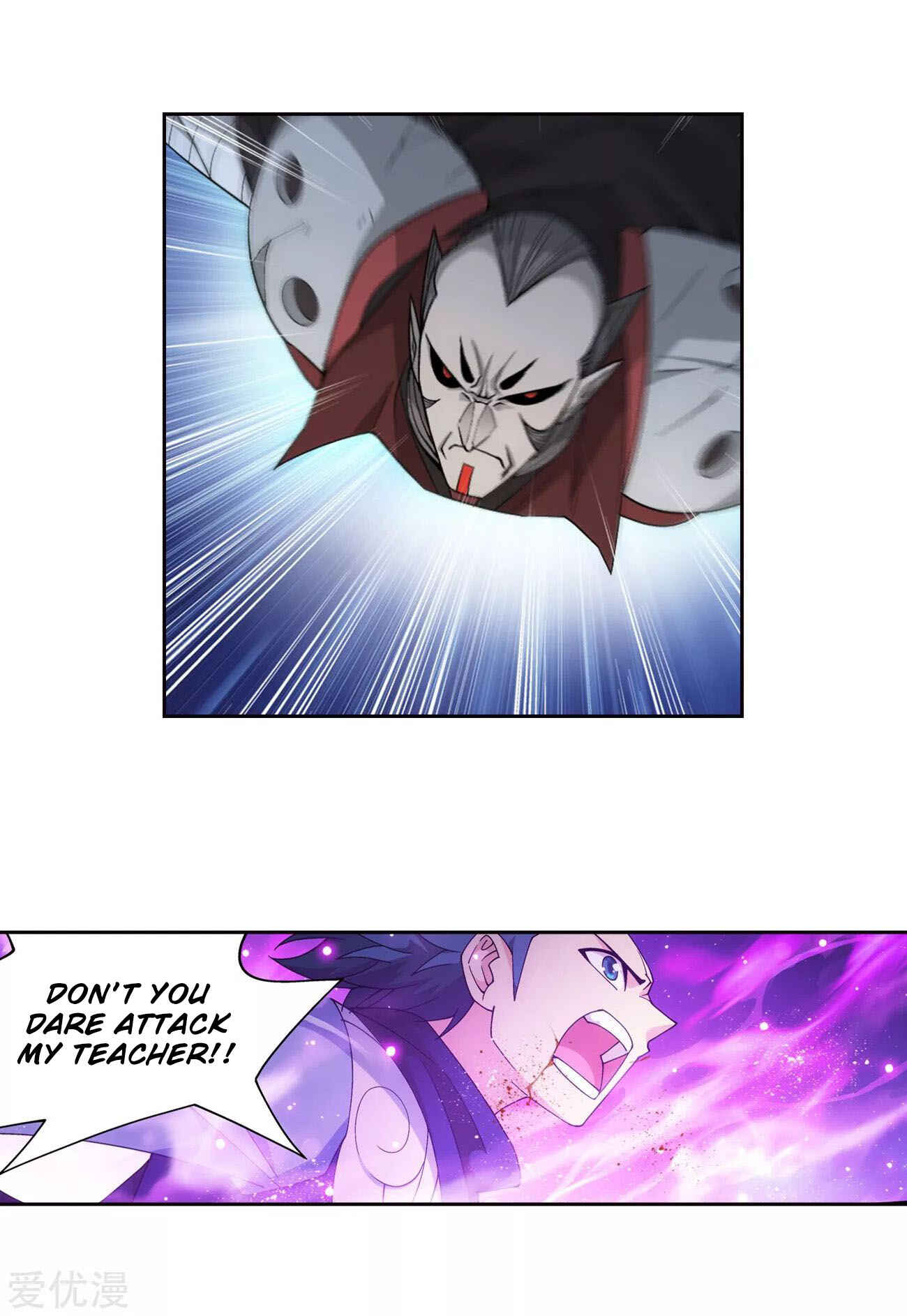 Chapter 325 - Page 4