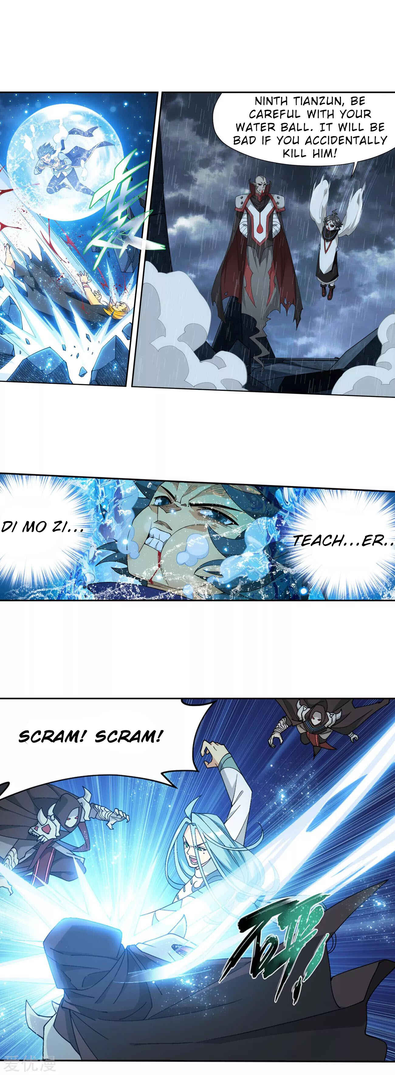 Chapter 325 - Page 7