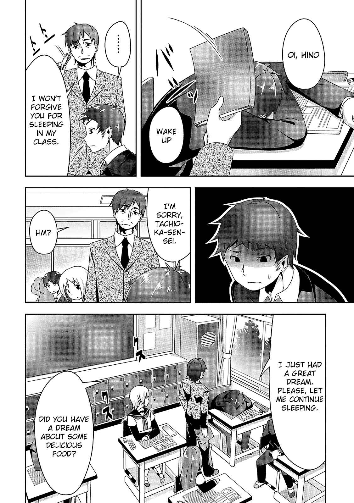 Chapter 7 - Page 3