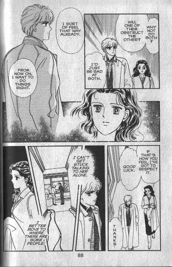 Chapter 12 - Page 28
