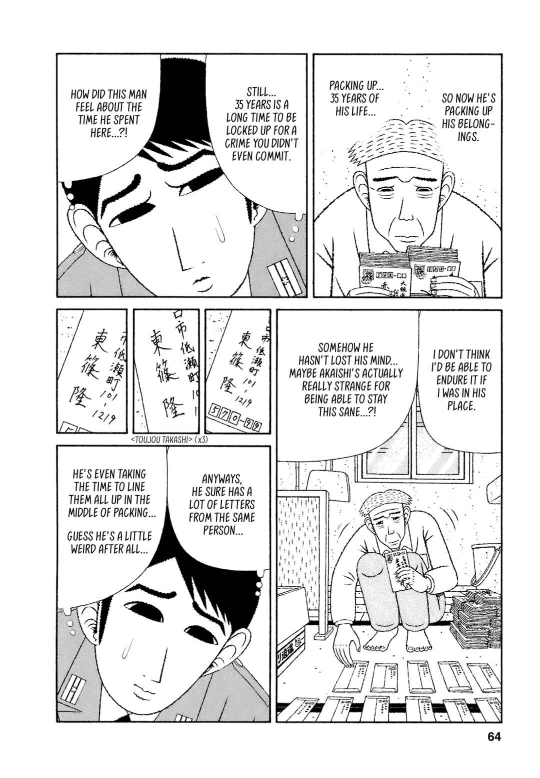 Chapter 53 - Page 12