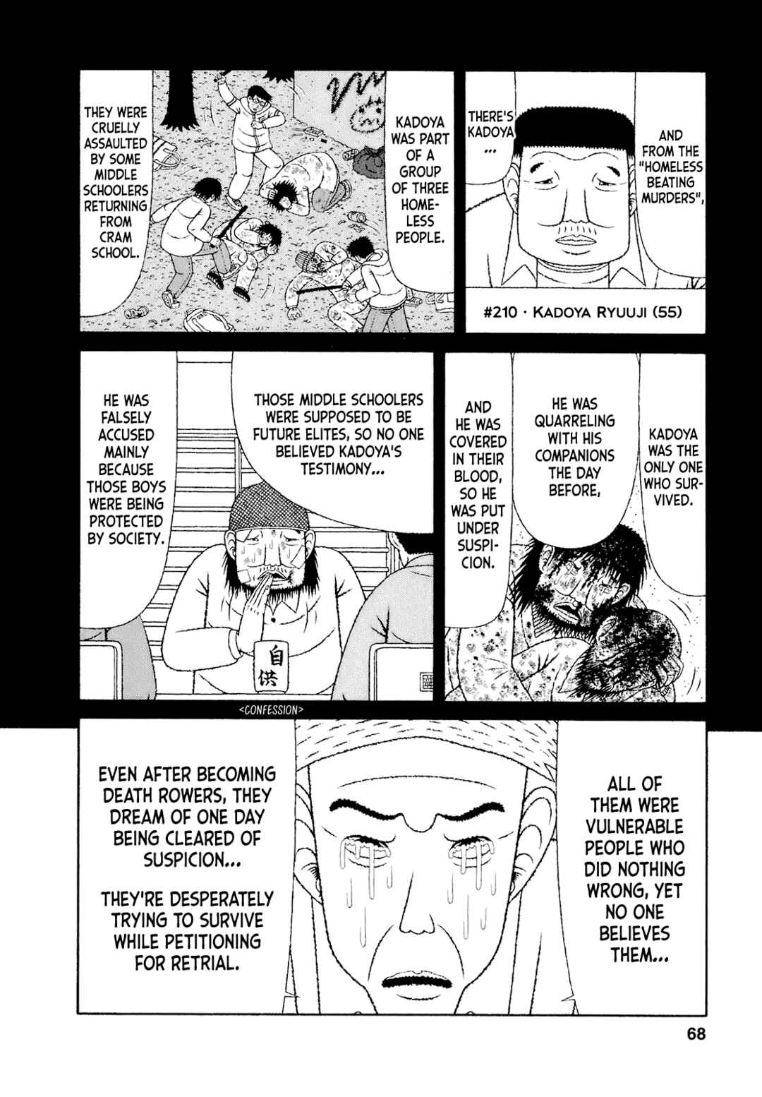 Chapter 53 - Page 16