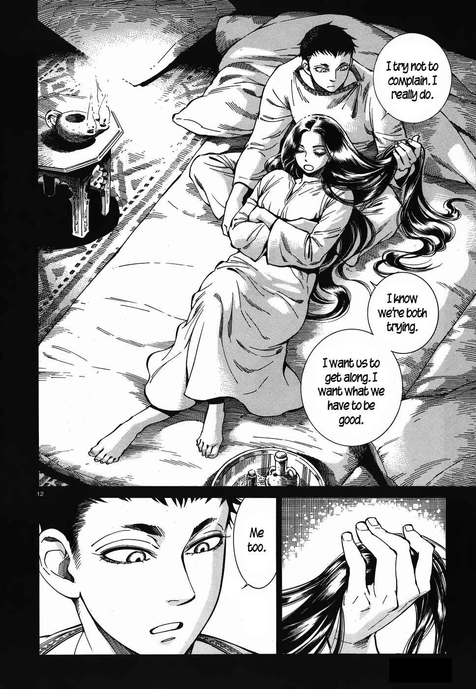 Chapter 79 - Page 12
